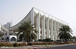 National Assembly of Kuwait in collaboration with Jørn Utzon