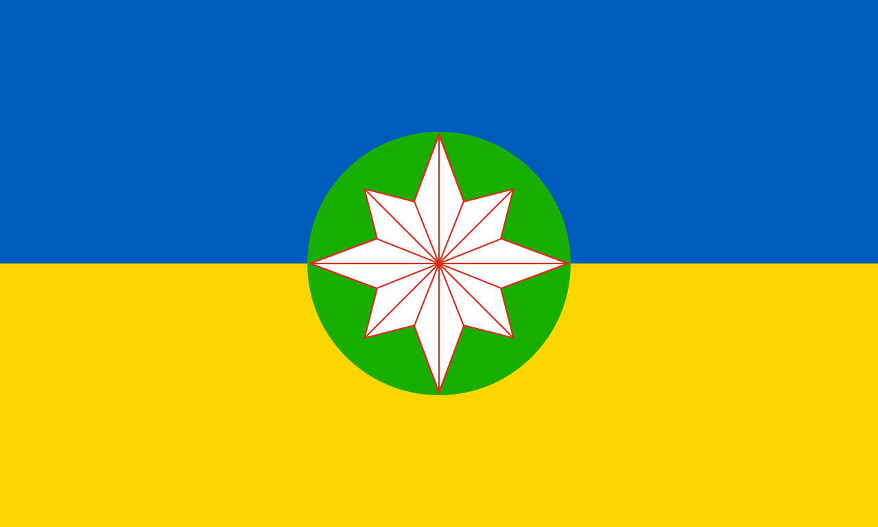 Flag of the Danu people.svg