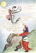 Chang'e flies off into the Moon as her husband Hou Yi watches