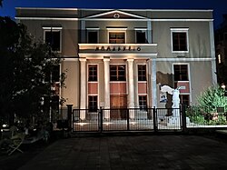 The building of the regional unit of Evros and with an exact copy of the Winged Victory of Samothace in the courtyard
