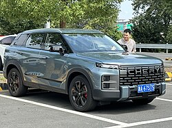 2023 Chery Tansuo 06