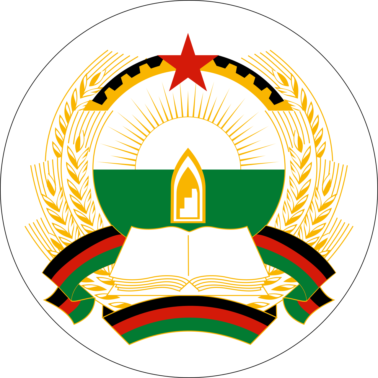 Roundel of Afghanistan (1980–1987) – Army.svg
