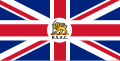 Flag of the British South Africa Company (1890–1923)