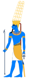 Amun (Post Amarna)[b]