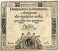 Assignat of the French First Republic, 1795