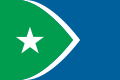 Flag of Cedar Rapids, Iowa