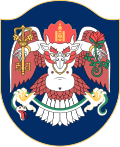 Coat of arms of Ulaanbaatar