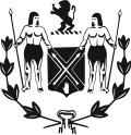 Coat of arms of Coronda