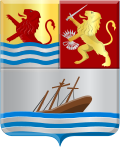 Coat of arms of Hoofdplaat