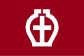 Flag of Seto