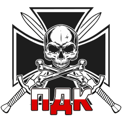 Emblem of the Polish Volunteer Corps