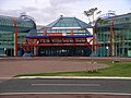 NEC Atrium entrance 3 (2007)