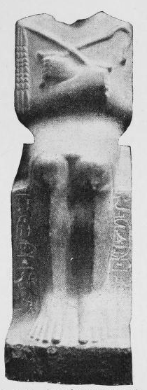 Sitting osiride statuette of Sobekemsaf II, likely from Thebes.[1]