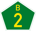 B2 road shield}}