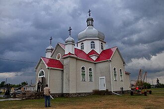Nativity of the Mother of God (St. Mary's) Ukrainian Catholic Church