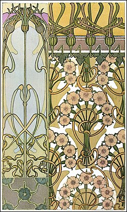 Pattern