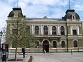 City Hall