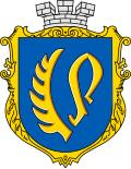 Coat of arms of Rohatyn