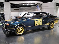 2000 GT-R Racing Concept