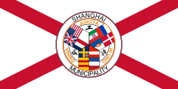 Flag of the Shanghai International Settlement, (flag escutcheons)