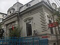 Historical building and Social Democratic Party headquarters