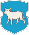 Official seal of Sapotskin