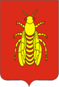 Coat of arms of Vidzy