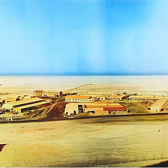 Aerial view of Dukhan in 1959