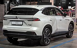 Rear view (EHS)