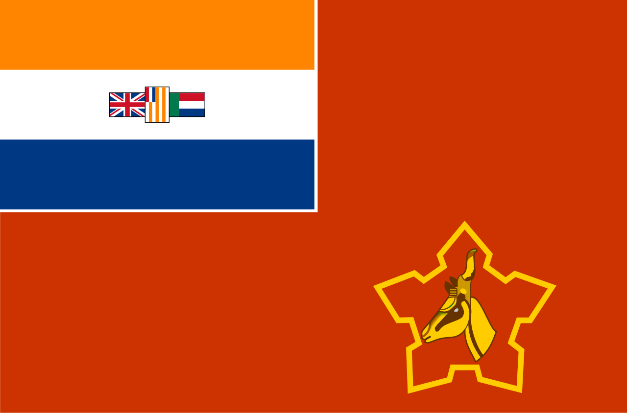 Flag of the South African Army (1973–1994).svg