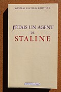 J'étais un agent de Staline by Walter G. Krivitsky