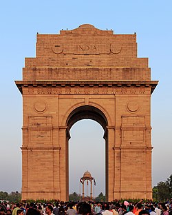 a large triumphal arch
