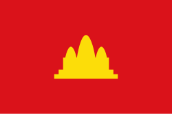 Flag of Kampuchea