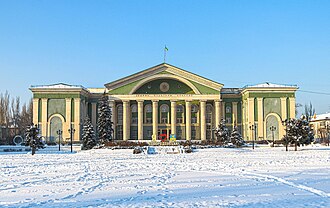 Palace of Culture of Chemists
