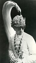 Mahendra Bir Bikram Shah wearing the modern form of the Shripech during his coronation, 1956.