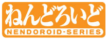 Nendoroid Logo