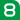 Mexico City Metro Line 8