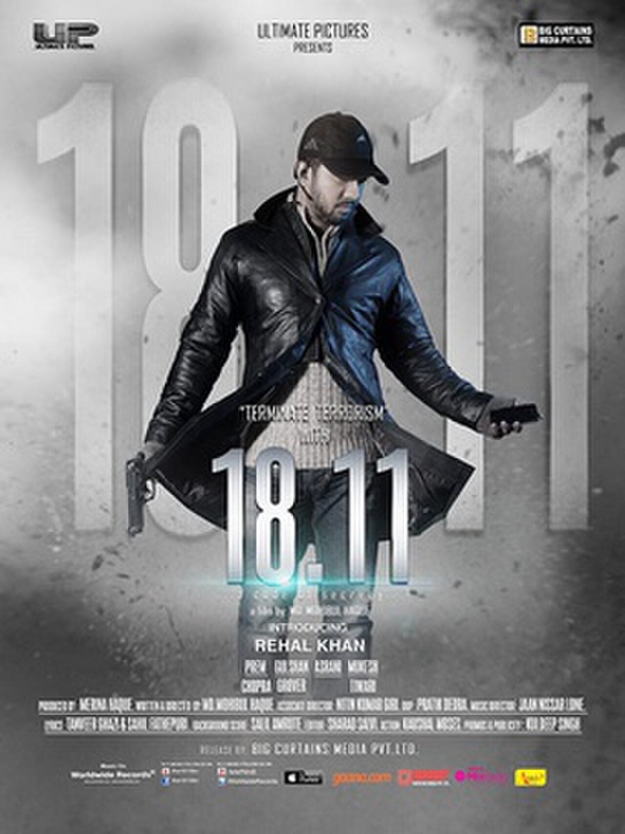 18.11 - A Code of Secrecy poster.jpg
