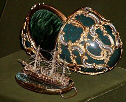 An objet de vertu by excellence, Fabergé's "Memory of Azov Egg" (1891), contains a ship model wrought of gold.
