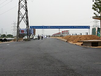 Welcome sign for the expressway.