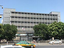 Embassy in Beijing