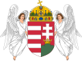Coat of arms of Kingdom of Hungary (1920–1946)
