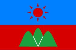 Flag of Wa State