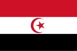 The flag of the Arab Islamic Republic (1974)