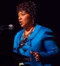 Bernice King, minister and activist, the youngest child of Coretta and Martin Luther King Jr. (1990JD)