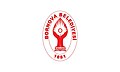 Official logo of Bornova