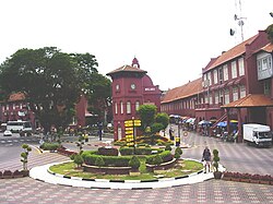 Roundabout surrounding the frontage of the Stadthuys