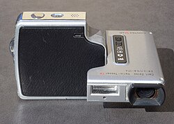 Contax U4R chrome-black