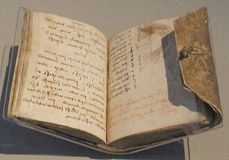 Leonardo da Vinci, Codex Forster III, 1490–1505 (Room 64)