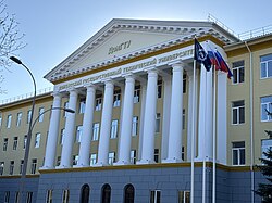 Donbas State Technical University